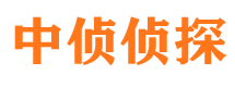 柞水外遇出轨调查取证